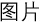 WMNK-408WMNK-408AWMNK-408FWMNK-408H؝ȿƃx
